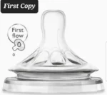 Avent Natural Baby Nipple pack of 2