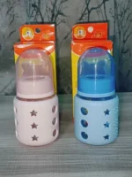 Baby Glass Feeder with Silicone Cover (60ml)