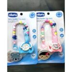 Baby pacifier with chain - Image 3